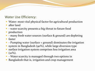Improving agricultural productivity A Presentation By Mr Allah Dad Khan ...