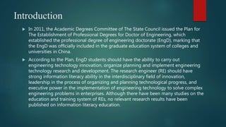Introduction
 In 2011, the Academic Degrees Committee of The State Council issued the Plan for
The Establishment of Profe...