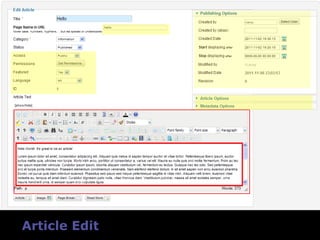 Article Edit
 