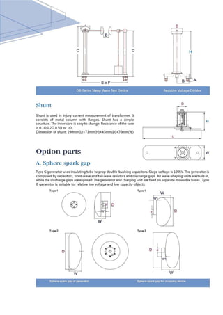 Impulse voltage test system