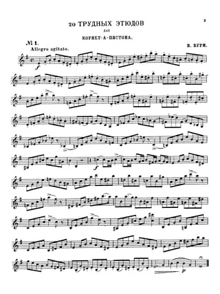 Joe Liotine's Lifetime of Trumpet Music - 20 Studies in Trumpet