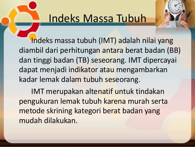 Imt