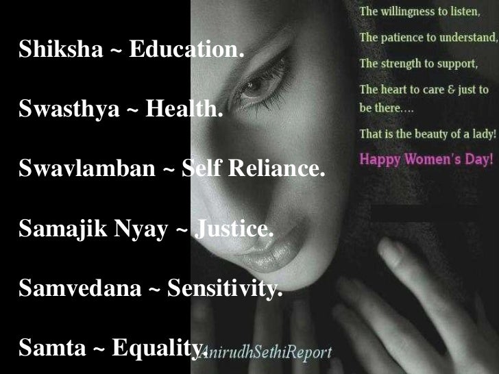 Status of Women in Indian Society a