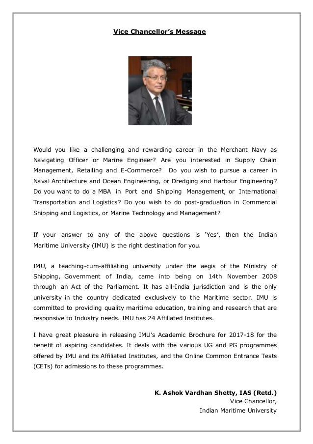 imu cet 2017 infornation brochure