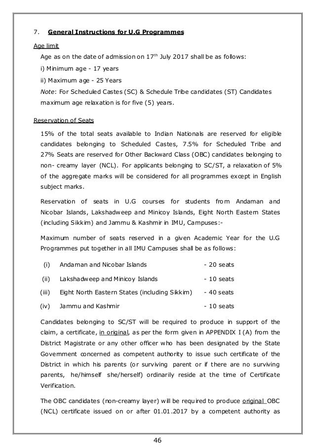 imu cet 2017 infornation brochure