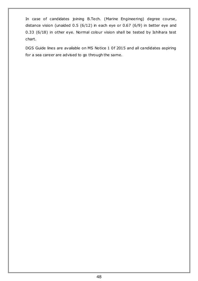 imu cet 2017 infornation brochure