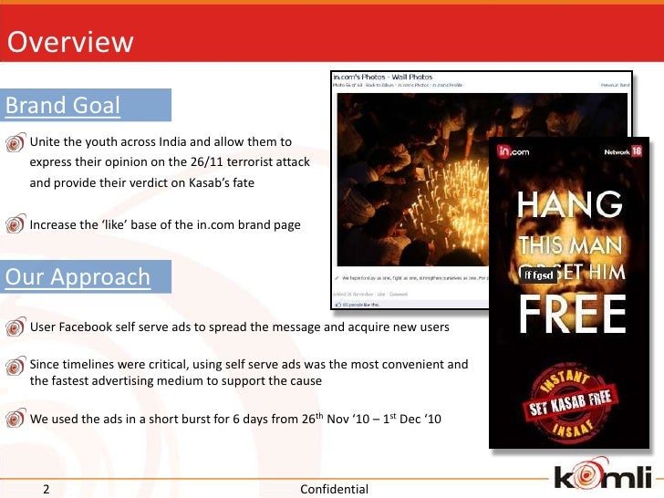 Facebook case study answers image