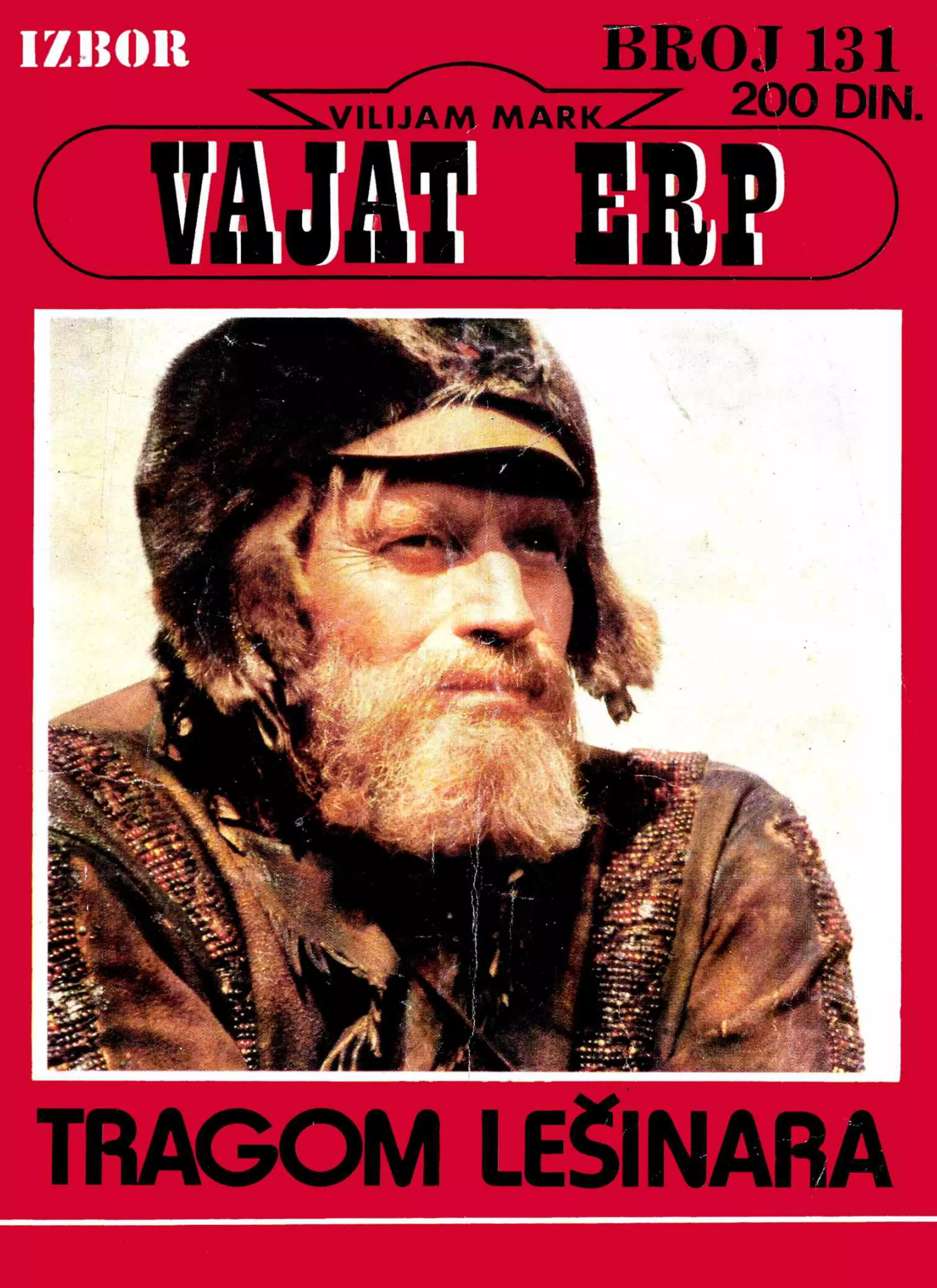 Vajat erp 131 | PDF