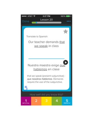 Brainscape Spanish Mobile App 