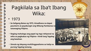Kasaysayan ng Wikang Pambansa ng Pilipinas.pptx