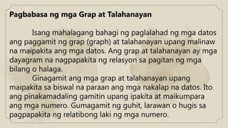 Pagbubuod at pag uugnay-ugnay ng mga impormasyon | PPTX