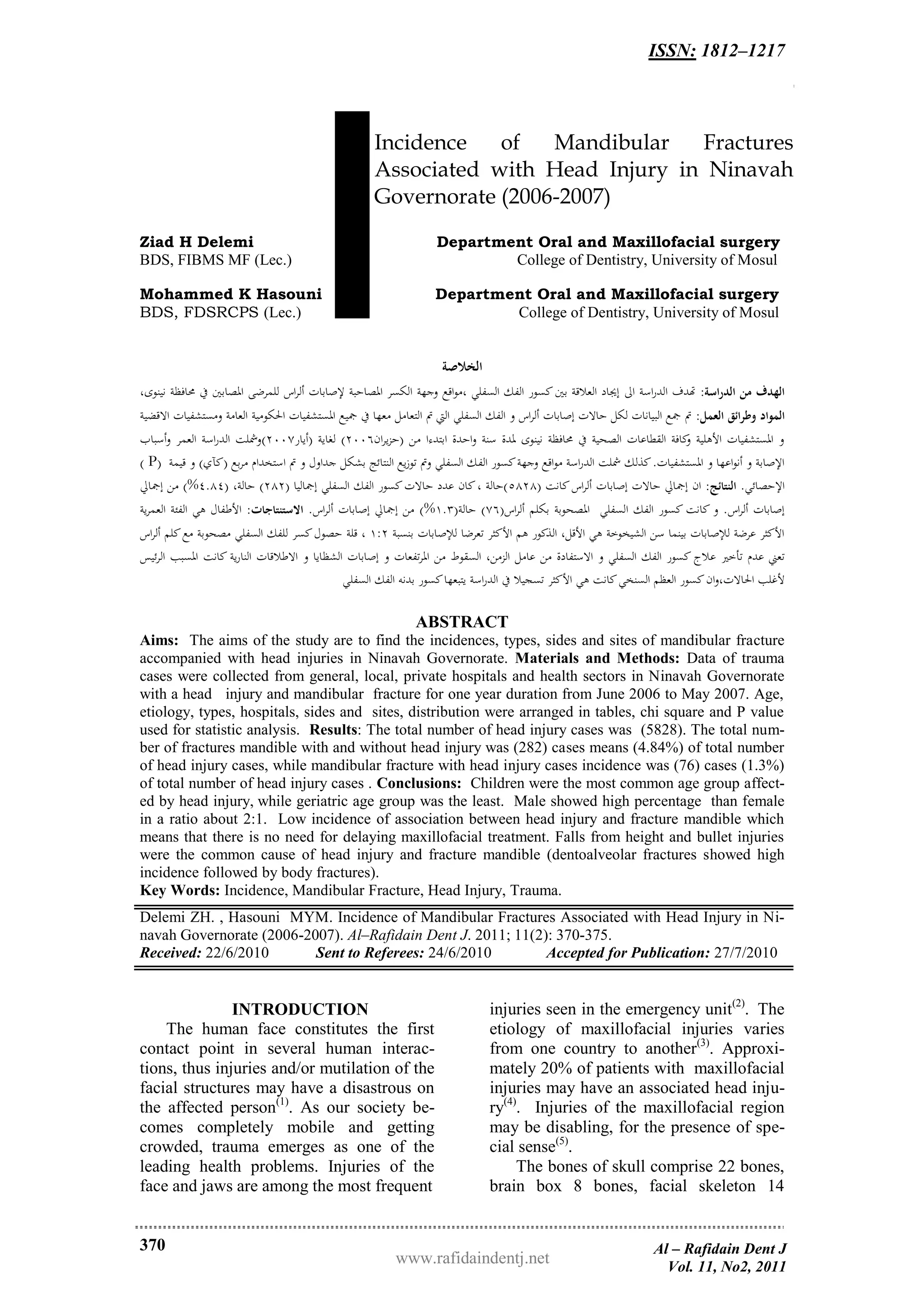 Incidence of Mandibular Fractures Associated with Head Injury in ...