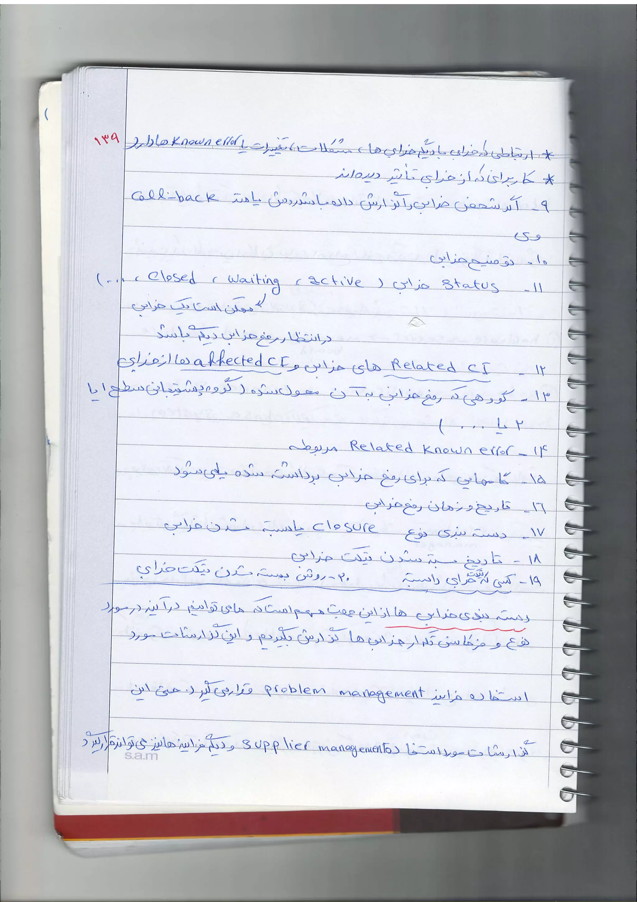 tq
( - .
L 
)
Ii-s Qfpb.enr t :., :. s r l-'^
>A)4+6+$-i+1o+,i
.-
.' te+uQ. *!.'-!_-L
:,ac 4-;-!-dr"ri*L o:: r?*I.".,i
=L -r-rr;+-iLrrg r ci!e _LeJJ., A}gqS_ Jt___
? /
e[l(+gg:t--*;*os -Re*-LeA_s f
5- r-*- =rrl-j6e"z -^Lts}r=
€.+;F-i
 p S u C rp .l--.. V
"-"-^'r-,qt}% cr^f'*rq
 