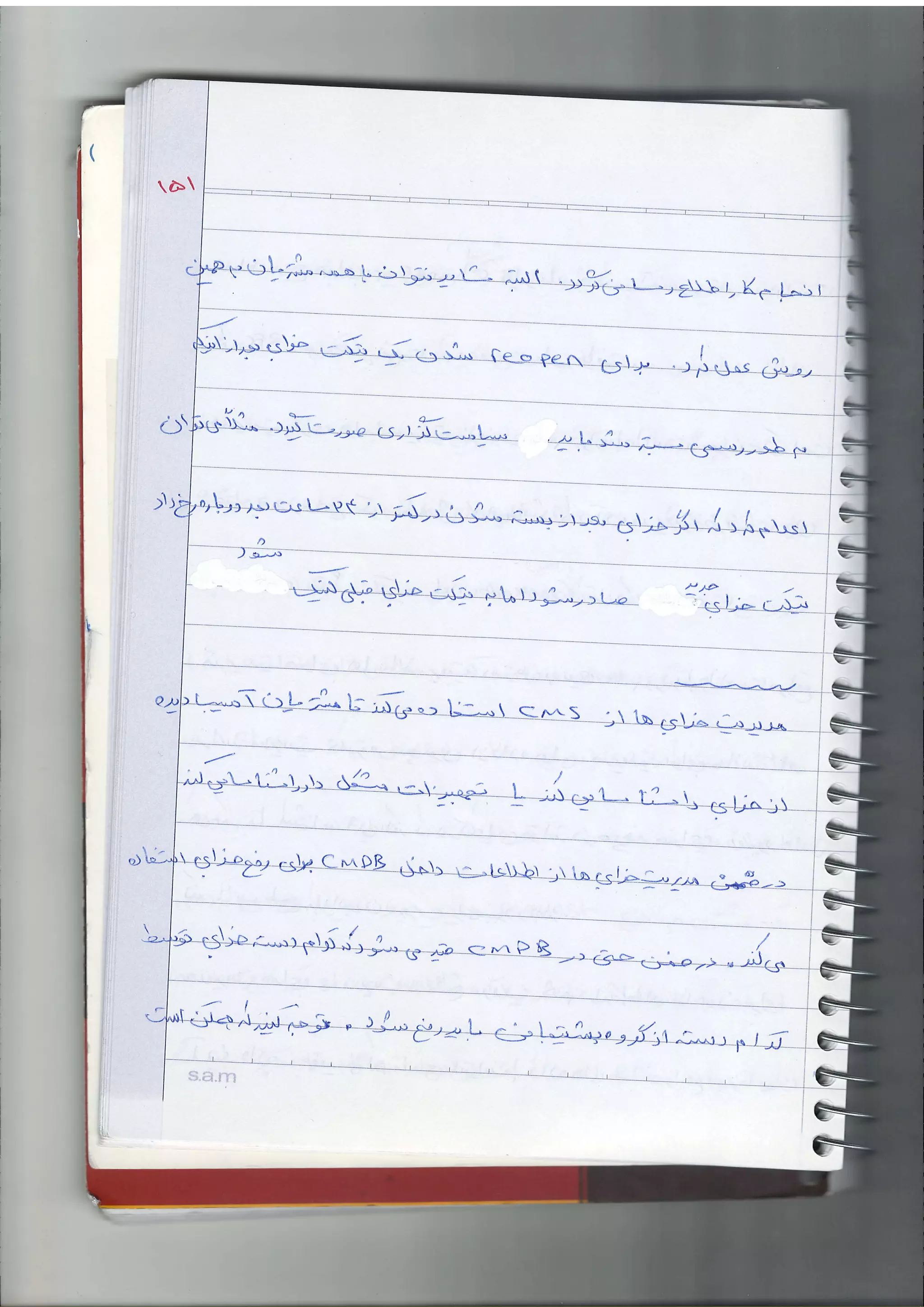 b
O
>'-rj
a)
i
i
iL,
 ; - a - / 2
? q 4-
'*.,!" J *-;-..-
j
'  : - t h
D
'!r-Jl
-e*.r =-LJs,1s+-gl J
l]i.^ ' '/
L],+Jdj4{SL'l'a.€-JlL-+,tr+:""}" rL .-
F/e
- _ : '
I
J -1..' r** .- .., ' t
 