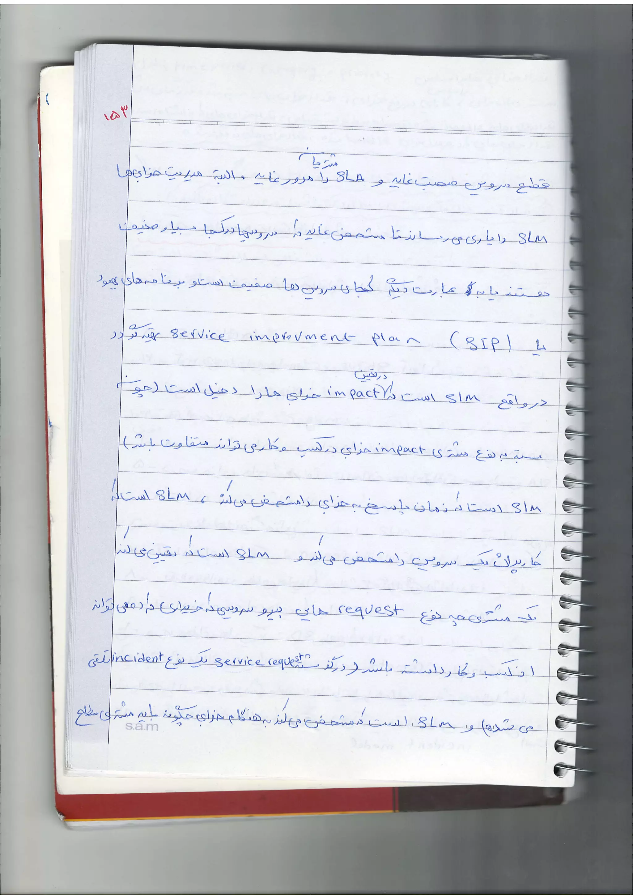 6t
'1"'6
. l
:L-:f, --E::r._
_
fl,"-i.AL* -a'-{..=r,;rr-;-3-t n_-- l*G r_.
i
+
I
-qP'-_-
,-,ist_r*: i n^ltqqcb I^r t_*jr -Sl 41 _
€l_e_
>41,o*-Llat:3.!-- -*J. 6Us-.-l^{gql is*-t$.^=4
€-Epra,r
t l
i - - r , I
-'-'=5,4!>r9+ra-r=ry4--- srtx- Celd@*S,F
&a, t^ *:1*=i
l . ' . ( ' , f )
<LJ
/ " ^ n l
 