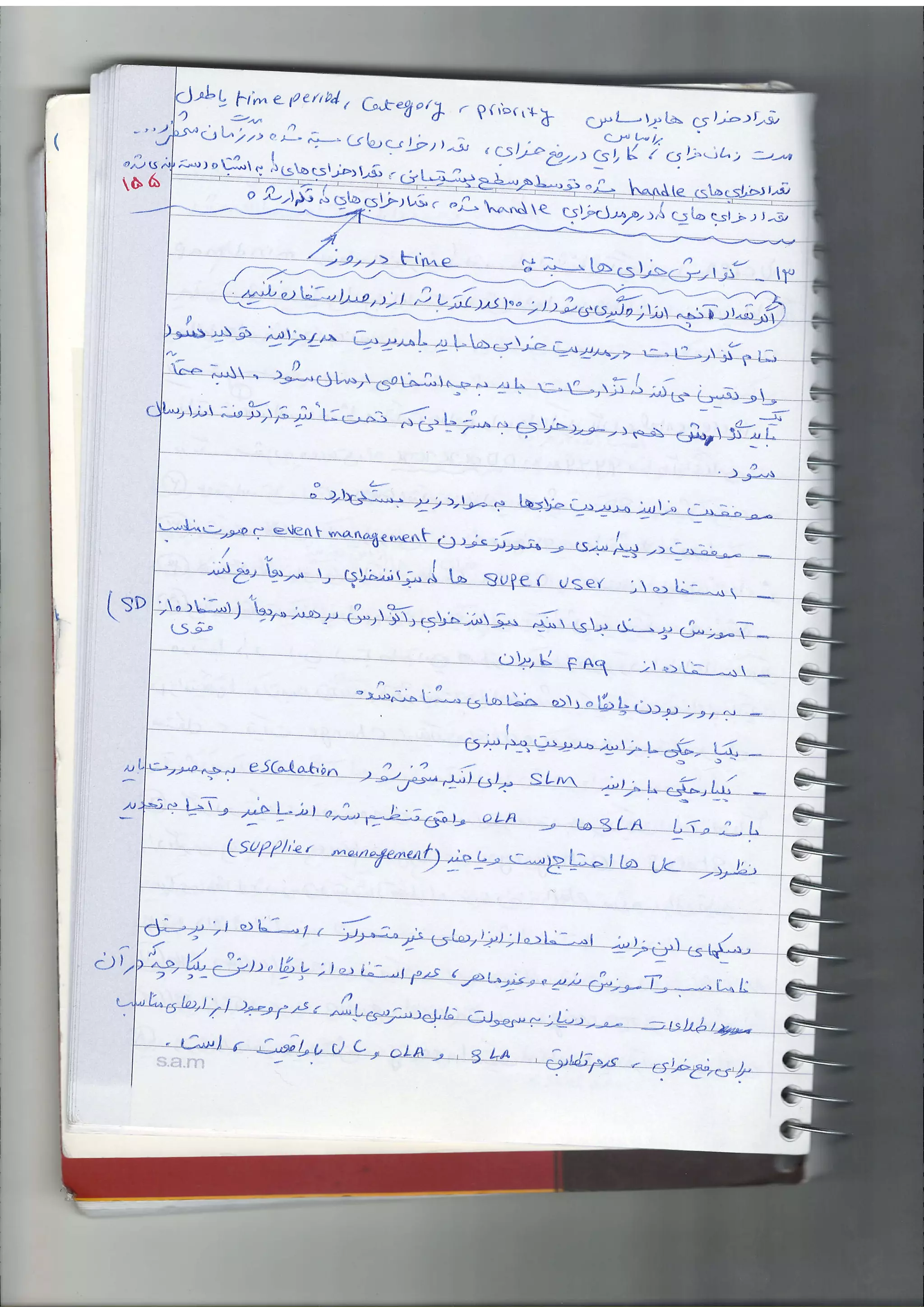 a^JS A
 6 6
A)
c-) l
s.a.m
C*g t^fr^e_(enh{, G*eyor; r
1^ . ,-,-, n
P{re(r{-A-
CJ,,, "}*to cs l-:r..j,
sqgjlnlTt o,L
+_, C_r6:c:bt t^i
t-3llrLtrssrrb) r,6
".i L-:
j
-
, ' Ct'9-k
'?ryr> csLV r 3-uaa
>5t)ti
ffi n - _
(".l->a.nAq Cptr.lrgr. e:L" c-sr; -iIj
 