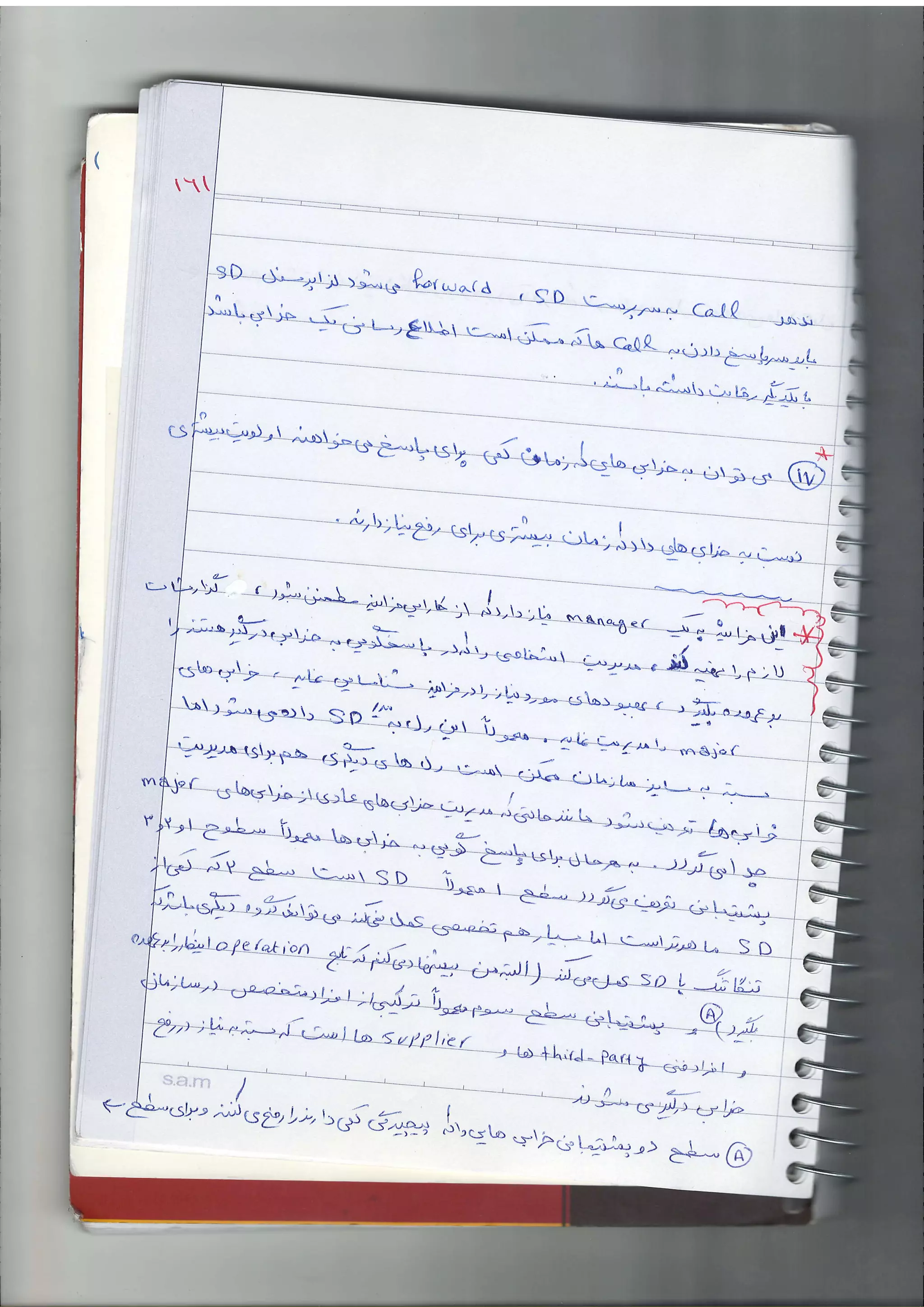 :_r:=-t:]:-=::f,t__:L=
-:I:=::::-E_::-:E
:::- j:r:-__:::-11:=r_:=tf
es
Tn
v
sa i
__t ;f*i.j
atl_?a
p ' ^ - -
j
a u L
sr1l--:ltliJ ^ .
, l . r l t
I
I
!
--l, l , e
(-'
J
li
" ^^nst) L*, t:6i{q*_-*
,!,r.r,
=4-***c:'}4r€{b--g
nq-:=(s3.r^gr>
et* @
g
 