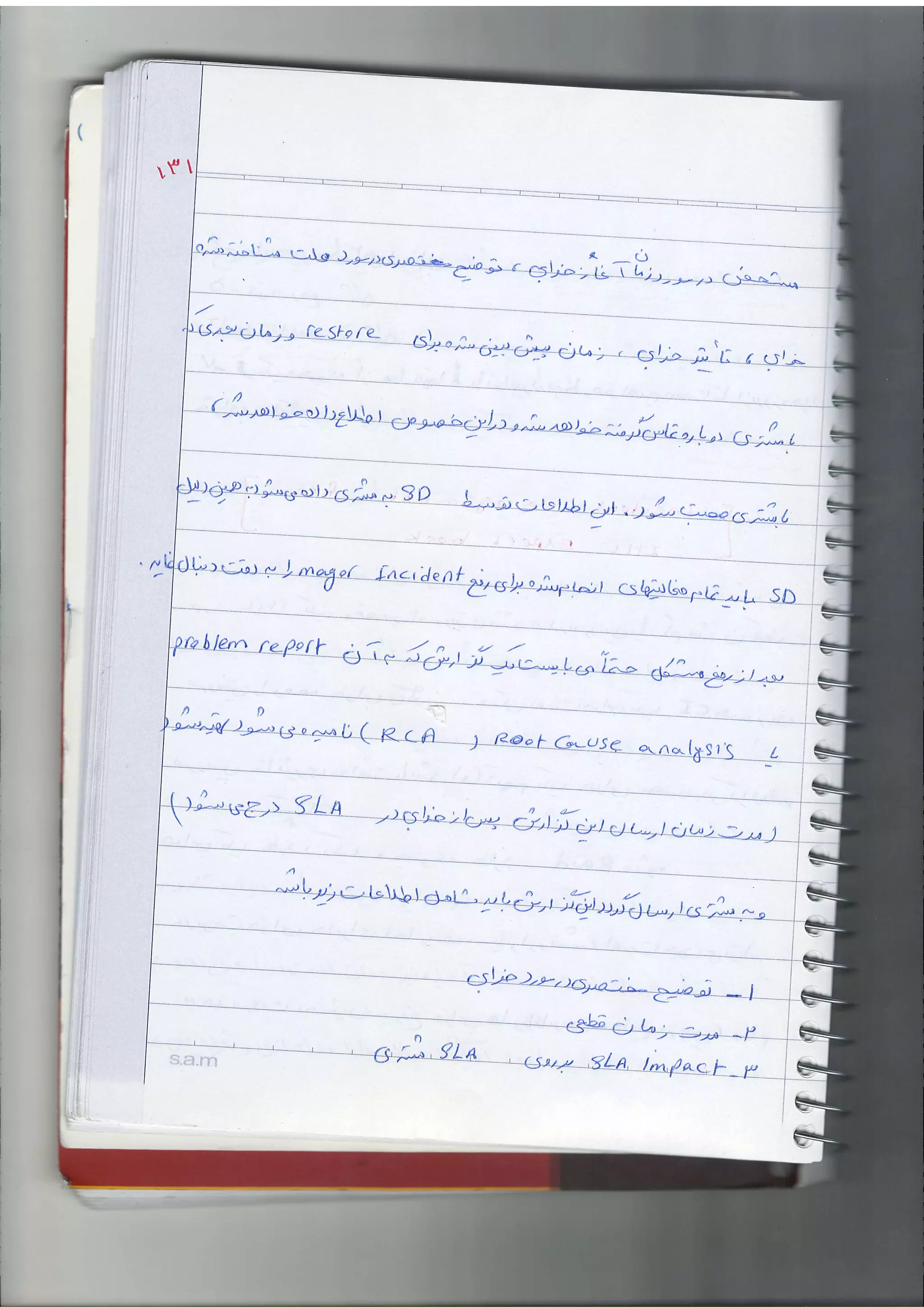 f 
i
' :
1 . .l
-
4-eh* t- /
:-_:_:_ .: _,.-: -._:;.=_-_
,s,-t<Ste--r%- _dz-,l-
6:?_<*,:'-6y-)*-e;r.-;*.-er1*2_t}=a_ul^-
b t-ayr"*a r:J, o,J_lrp_U,,_;rfuU-r+_rg ;!_ I
{r '/ n r-/
-dfl'-LJ-*E^*LrojI
" t_G,L!l
-*4tS]+a)-
?+:;{ao6t ....tr_<:n. * n
 