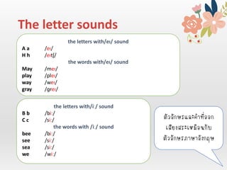 In class | PDF