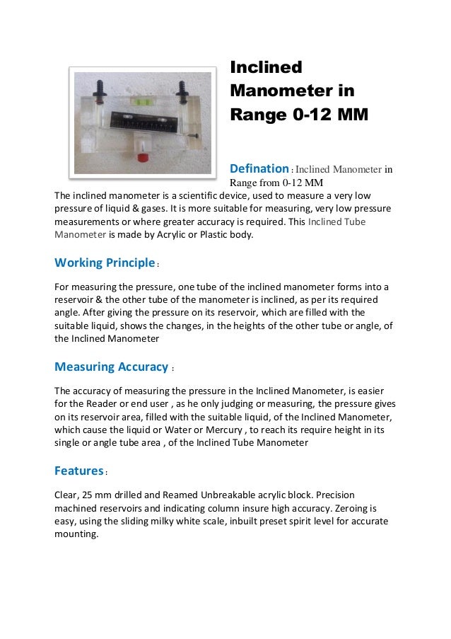 Inclined manometer