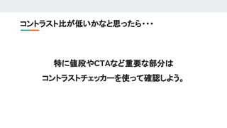 ȥ饹ȱȤͤʤ˼ä???
ؤ˂ΤCTAʤҪʲ֤
ȥ饹ȥå`ʹäƴ_J褦
 