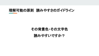 ܤԭtiߤ䤹Υɥ饤
αɫ?ɫ
iߤ䤹Ǥ
 