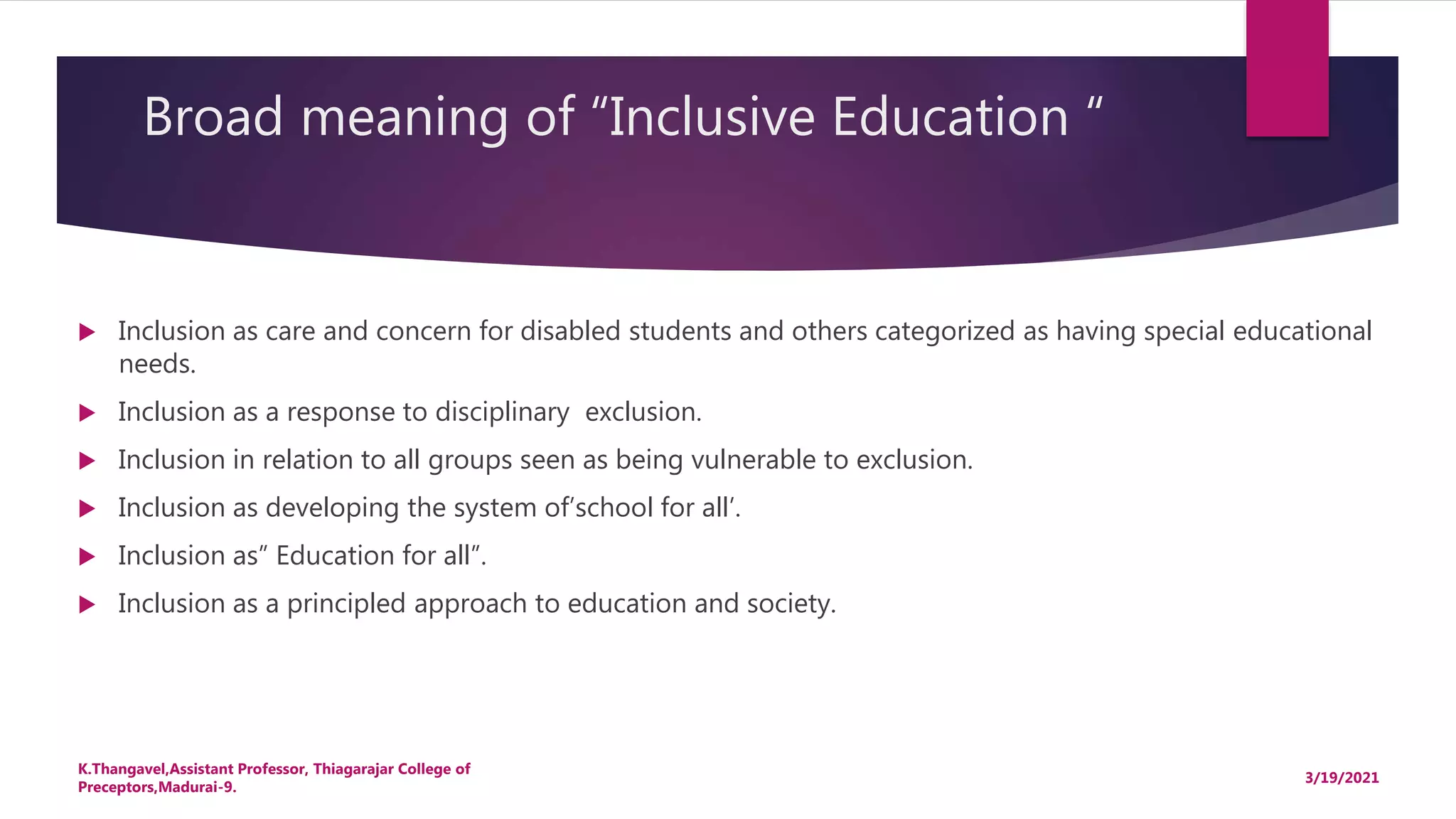 DIFFERENCE BETWEEN EDUCATION FOR ALL AND INCLUSIVE EDUCATION | PPTX