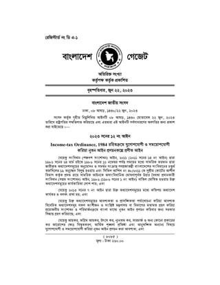 Income Tax Act 2023.pdf