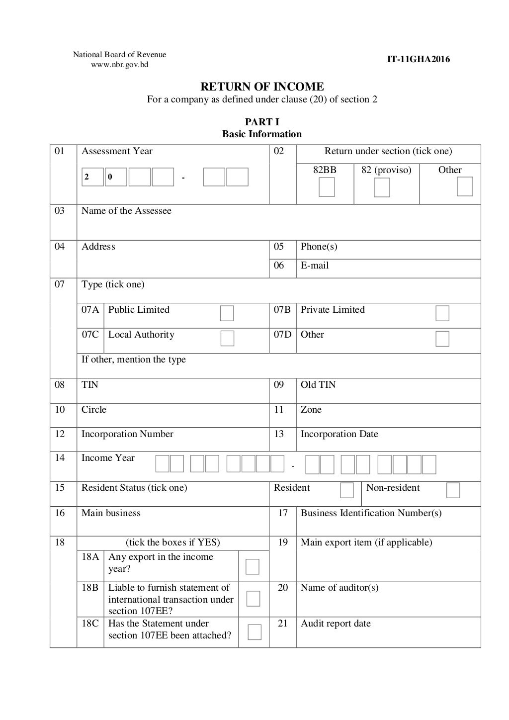 tax form for company it11 gha2016