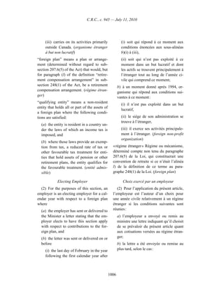 Income tax regulation