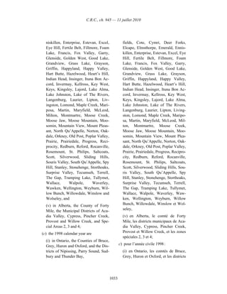 Income tax regulation