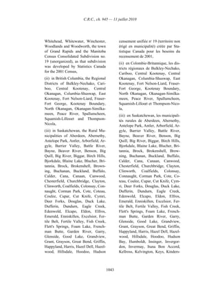 Income tax regulation