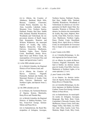 Income tax regulation