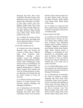 Income tax regulation