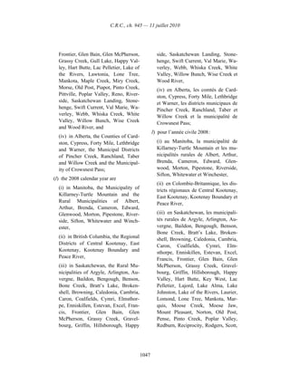 Income tax regulation