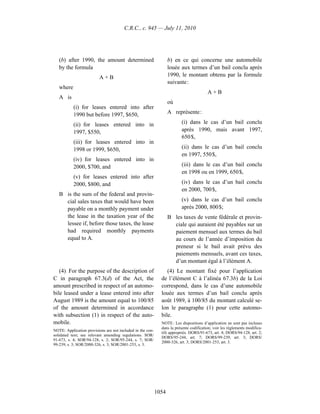 Income tax regulation