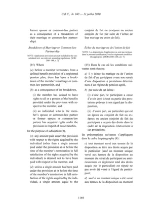 Income tax regulation