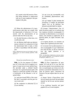 Income tax regulation