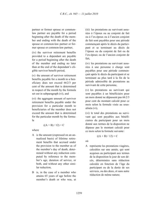 Income tax regulation