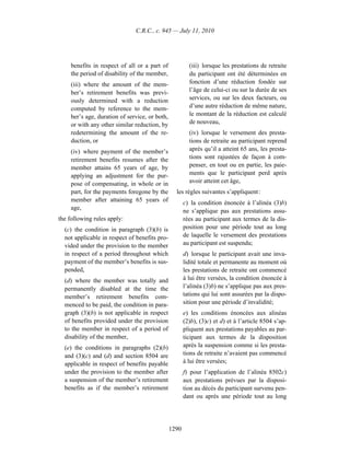 Income tax regulation