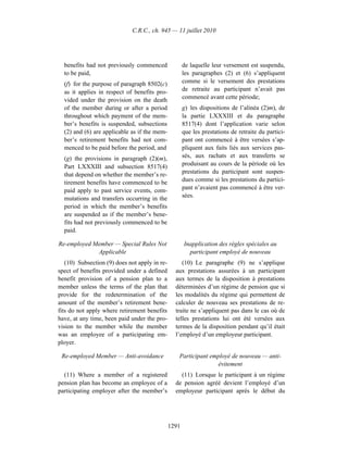 Income tax regulation