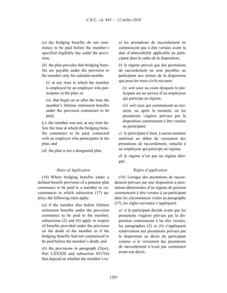 Income tax regulation