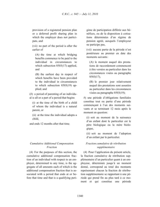 Income tax regulation