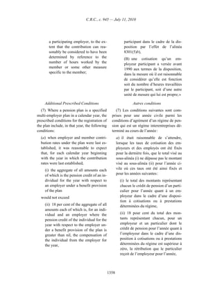 Income tax regulation