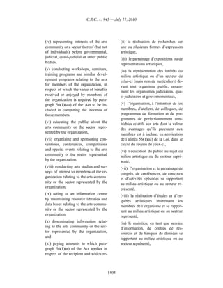 Income tax regulation