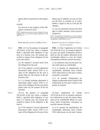 Income tax regulation