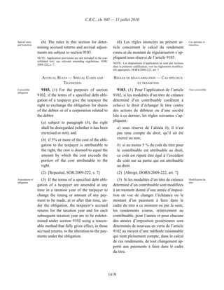 Income tax regulation