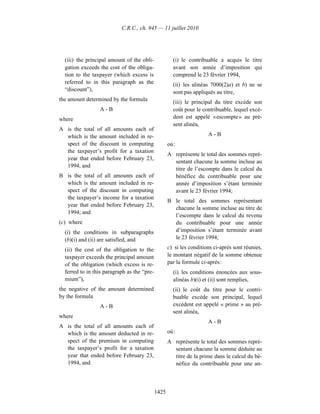 Income tax regulation