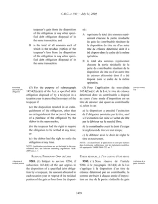 Income tax regulation