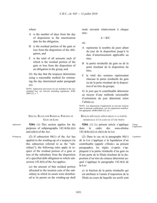 Income tax regulation